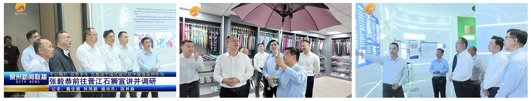 1732255588738012082.jpg 官網照片 模板.jpg