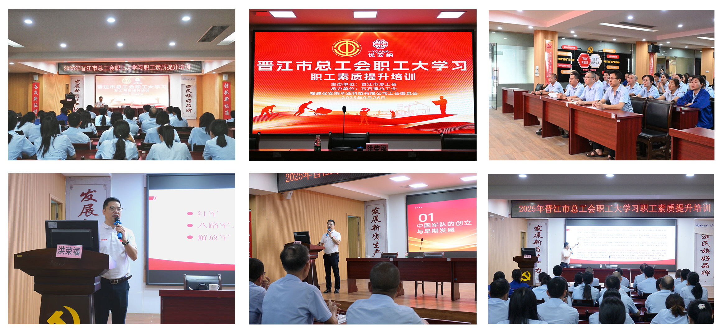 1758942450469011365.jpg 未標題-2.jpg